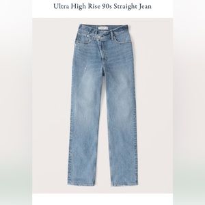 Ultra high rise 90’s straight jeans